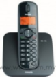 Philips Dect Cordless Phone DECT CD 1501