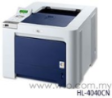 Brother Colour Laser Printer HL-4040CN