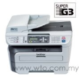 Brother Multi-Function Mono Laser Printer With ADF&Fax MFC-7450