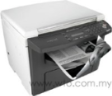 Canon Image Class Multifunction Printer MF-4122