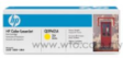 HP Color Laser Jet Yellow Print Cartridge Q-3962A