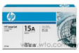 HP Laser Jet Ink Cartridge C-7115A