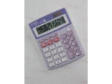 Chalk Board or White Board Accessories - Canon LS-120V Dekstop Calculator Large Display