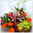 Fruit Basket Floral Arrangement with 3 Lilies, 5 Gerberas & 3 Anthurium (Fruit as seen)