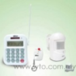 Wireless Security/Safety Alarm System With Auto Dialer T015RPK5