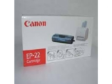 Laser Cartridge - For Canon LBP 810/1120.