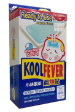 KOOLFEVER For Children