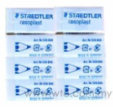 Staedtler Eraser