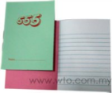 555 Note Book