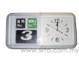 Wall Clock & Calendar CLK-103