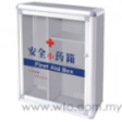 First Aid Box JH-623