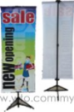 Bunting Stand BS-025