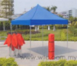 Mobile Canopy MC-001A