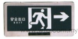 Signage HYG-019