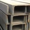 Steel Product (Mild Steel Channel)
