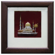 Mosque With Frame