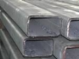 Steel Product (Rectangle Hollow Section)