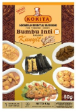 Kokita Indonesian Essential Seasoning for Tumeric Dishes  50 grm (Masakan Kunyit)