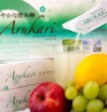 Arukari Refreshing Drink