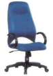 Office Chair - Beta Series 4410H