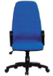 Office Chair - Gamma Series 5510H