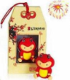 Kingston Snake USB Thumb Drive 16GB