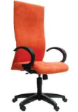 Office Chair 7117H E-COM H/B