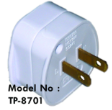 2 - pin adaptor