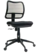 Office Chair 848