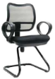 Office Chair 848VA