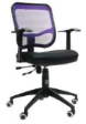 Office Chair 868L