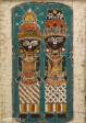 Batik Painting Collection- Wedding Couple