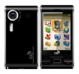 K500i CSL Mobile Phone
