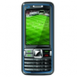 M30i World Cup Edition CSL Mobile Phone