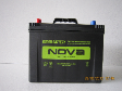 DIN100 NOVA MF - MAINTENANCE FREE