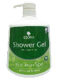 Esona Shower Gel 740ml