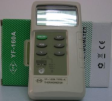 Digital Thermometer (YF160A)