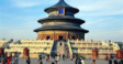 Pedati Saujana 4 Days 3 Nights Beijing Shopping Tour Package