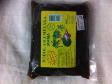DODOL ASLI MELAKA ( 500 gm)