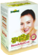 Kenjul BeautySunColl Collagen Supplement