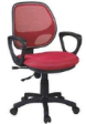 Office Chair - Mesh Chair Series MS101
