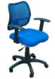 Office Chair - Mesh Chair Series MS103