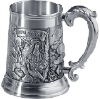 Malaysia Range, Sabah-Beer Tankard