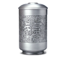 Fu Lu Shou-Tea Caddy 155mm H