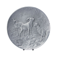 Zodiac-Plate.Goat 200mm D