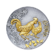 Zodiac-Plate.Rooster 200mm D