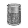 Tea Caddy - 5 elements