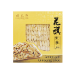 Soon Thye Hang American Ginseng Slice (Box)