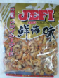 Jefi Dried Shrimp (L)