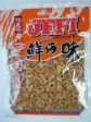 Jefi Dried Shrimp (M)